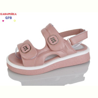 Босоножки GFB-Канарейка R847-3