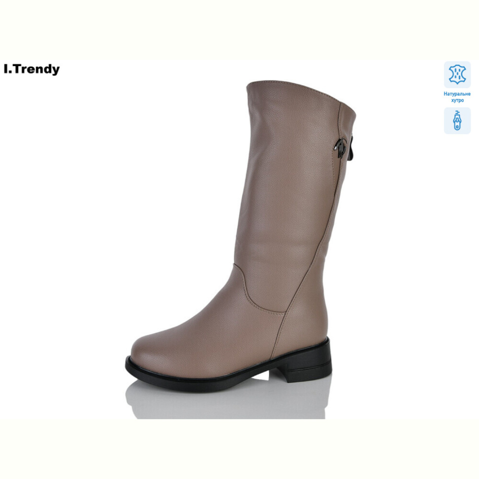 Сапоги Trendy DH3901-3