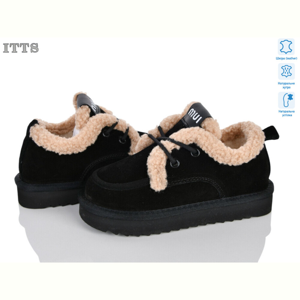 Ботинки ITTS 7783-2 Ботинки ITTS 7783-2