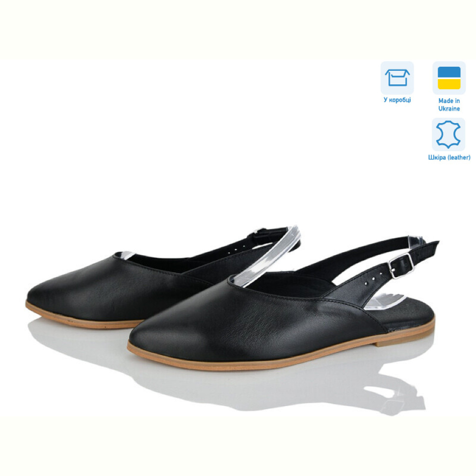 Туфли Ailinda 460-2