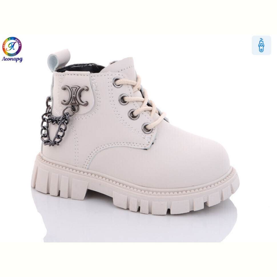 Ботинки Леопард G804-D11