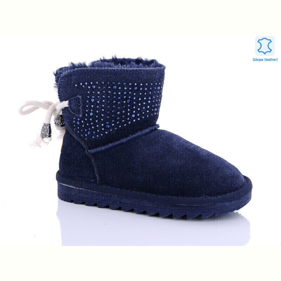 Угги Waldem W1-100 blue