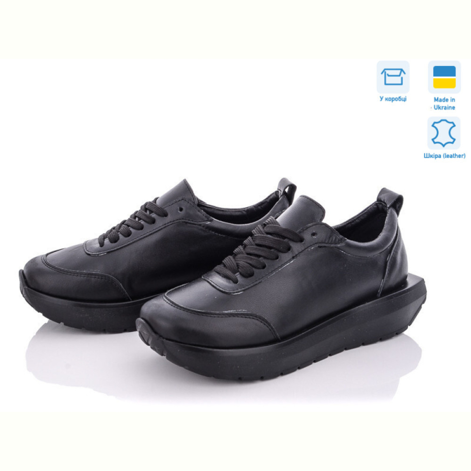 Кроссовки Stella 176-1 black