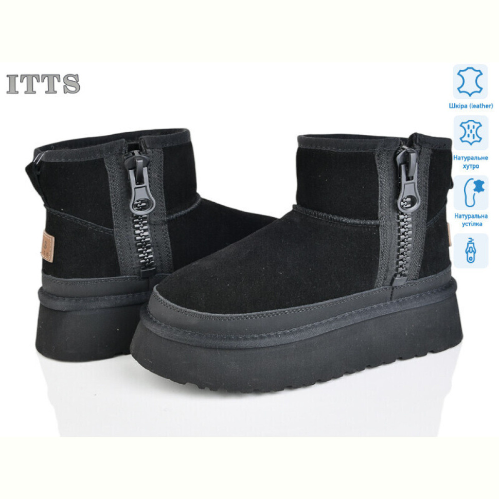Угги ITTS F248-1