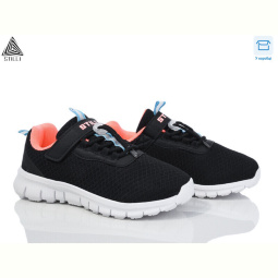 Кроссовки STILLI KIDS KT40-8 піна