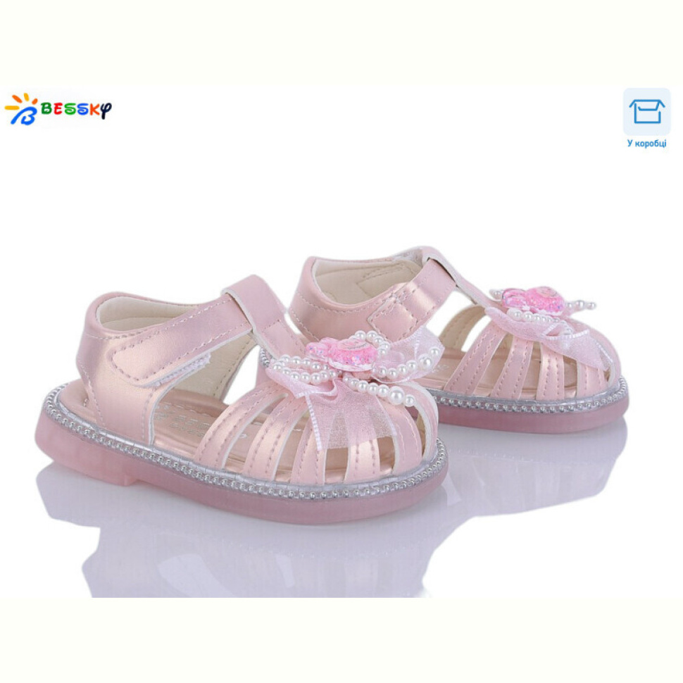 Босоножки Bessky-Kellaifeng KY5279-2S