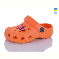 Кроксы SANLIN 2 H1 помаранчевий