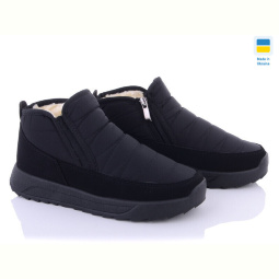 Ботинки Lvovbaza Progress 3704