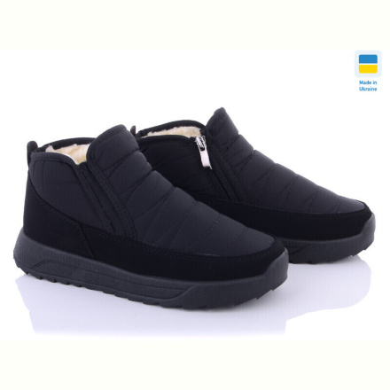 Ботинки Lvovbaza Progress 3704