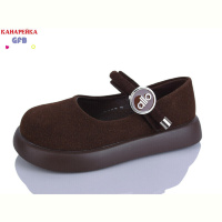 Туфли GFB-Канарейка C727-2