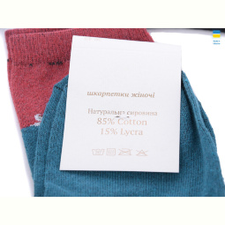 Носки Textile T66 mix