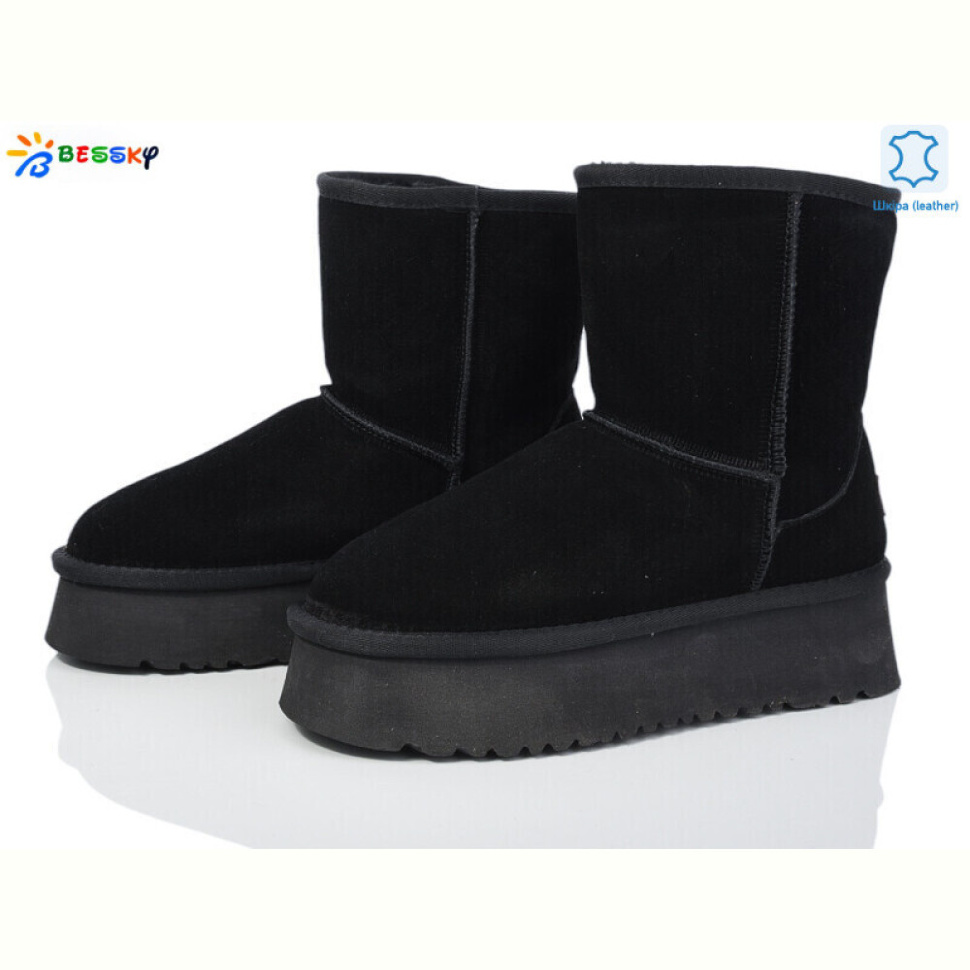 Угги Bessky-Kellaifeng JY4012-1