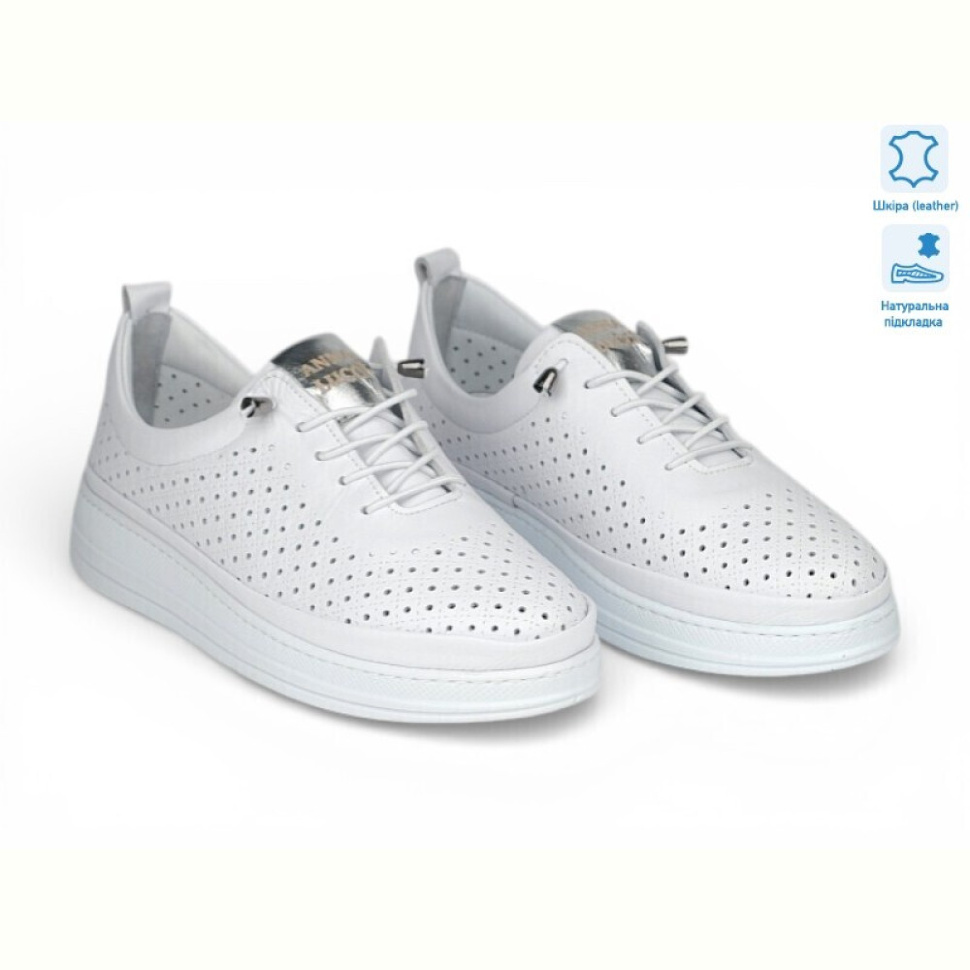 Кроссовки Allshoes 211695