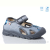 Сандалии Weestep R107850612