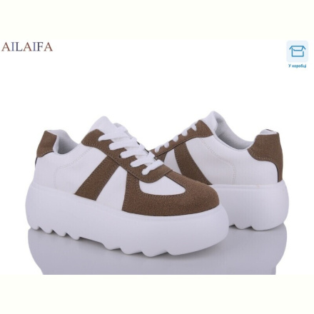 Кроссовки Ailaifa 6029 khaki
