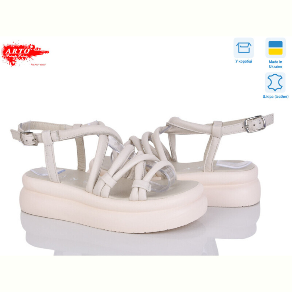 Босоножки ARTO 260 беж к.
