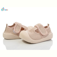 Кроссовки BBT F362-5-8