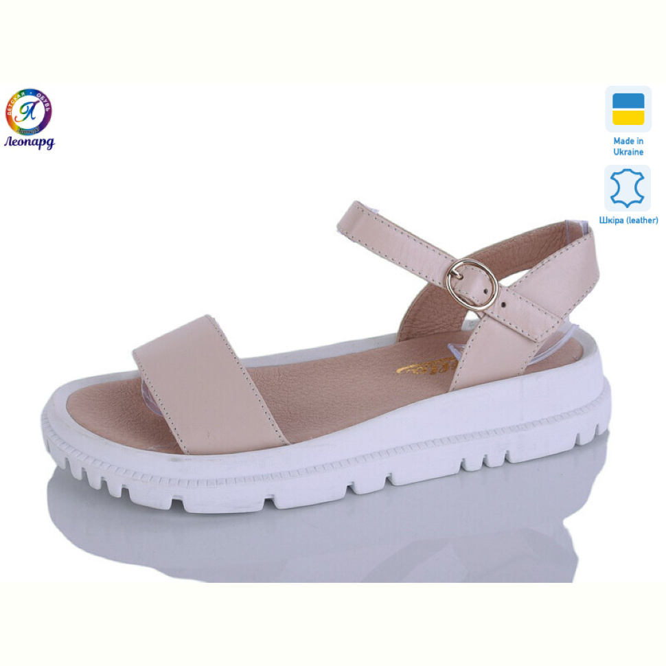 Босоножки Леопард 163-6