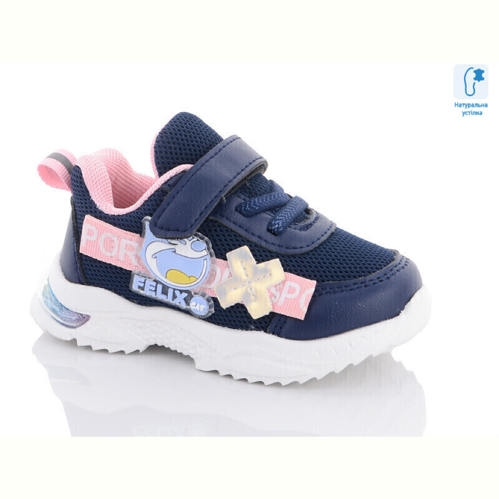 Кроссовки Xifa kids 9894F Кроссовки Xifa kids 9894F
