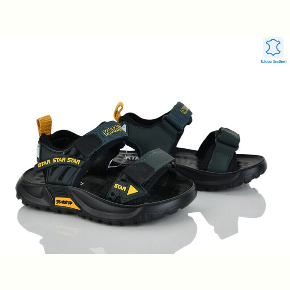 Сандалии Xifa kids XF01-T2481-2L