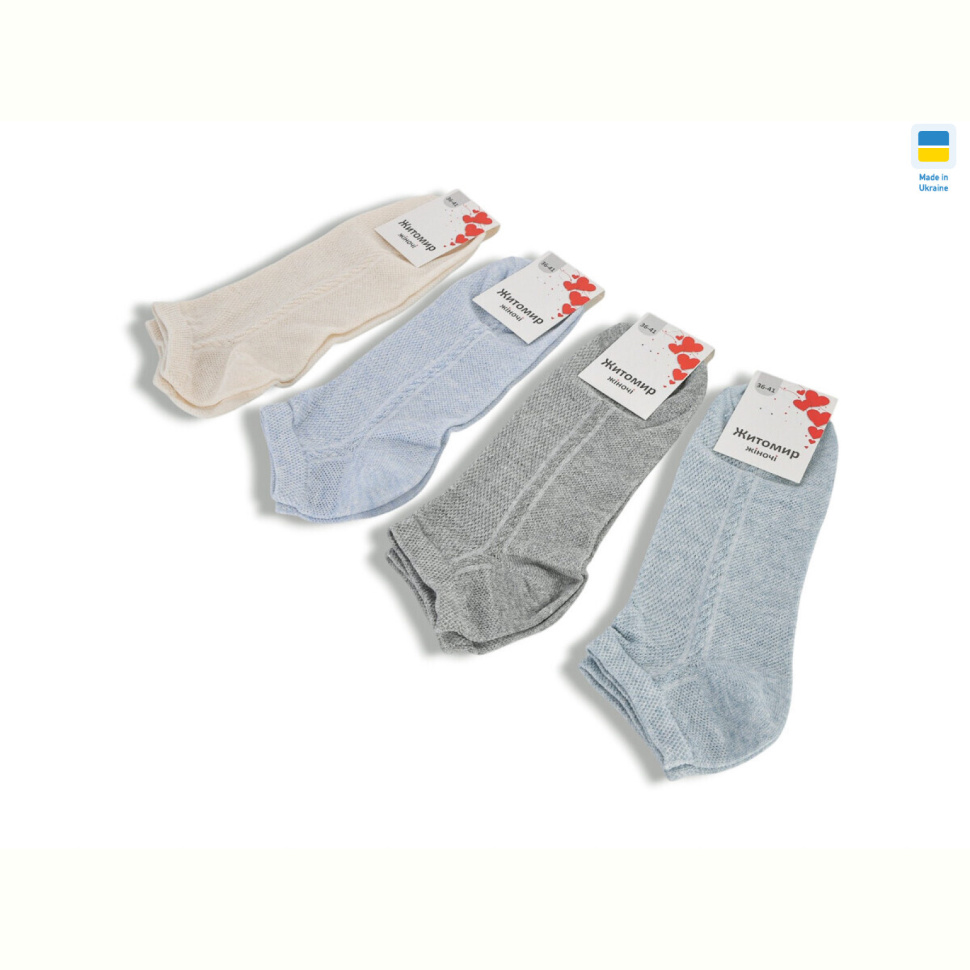 Носки Textile T394 mix