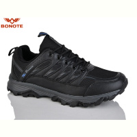 Кроссовки Bonote A9105-2