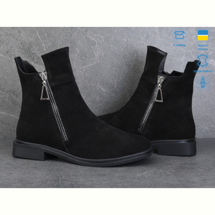 Ботинки Ailinda 439-1M