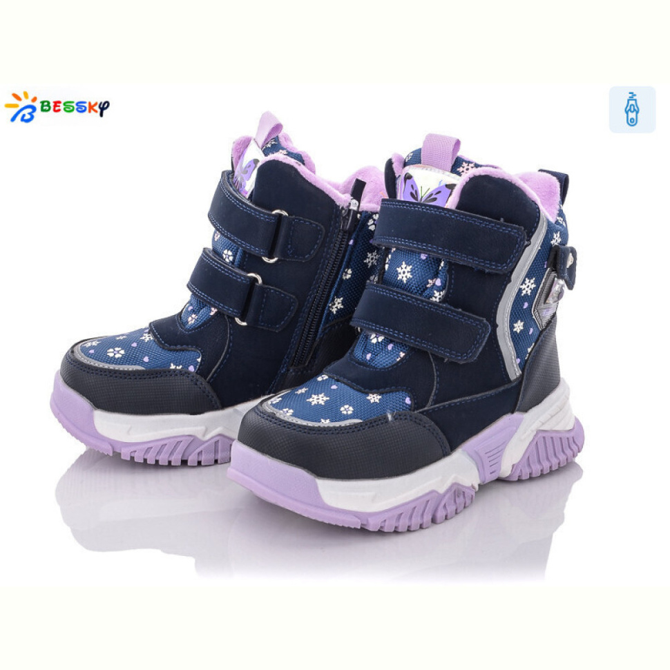 Ботинки Bessky-Kellaifeng B1994-3B