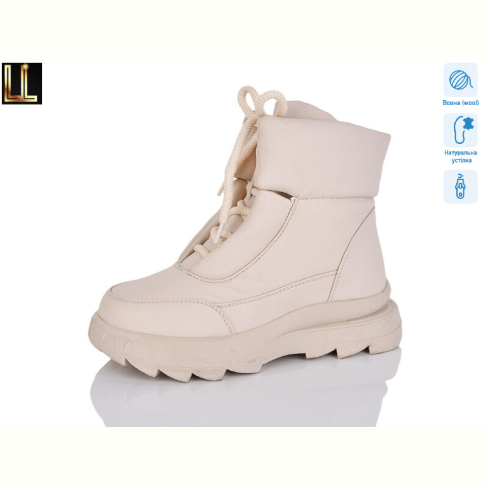 Ботинки Lilin L-X900-7