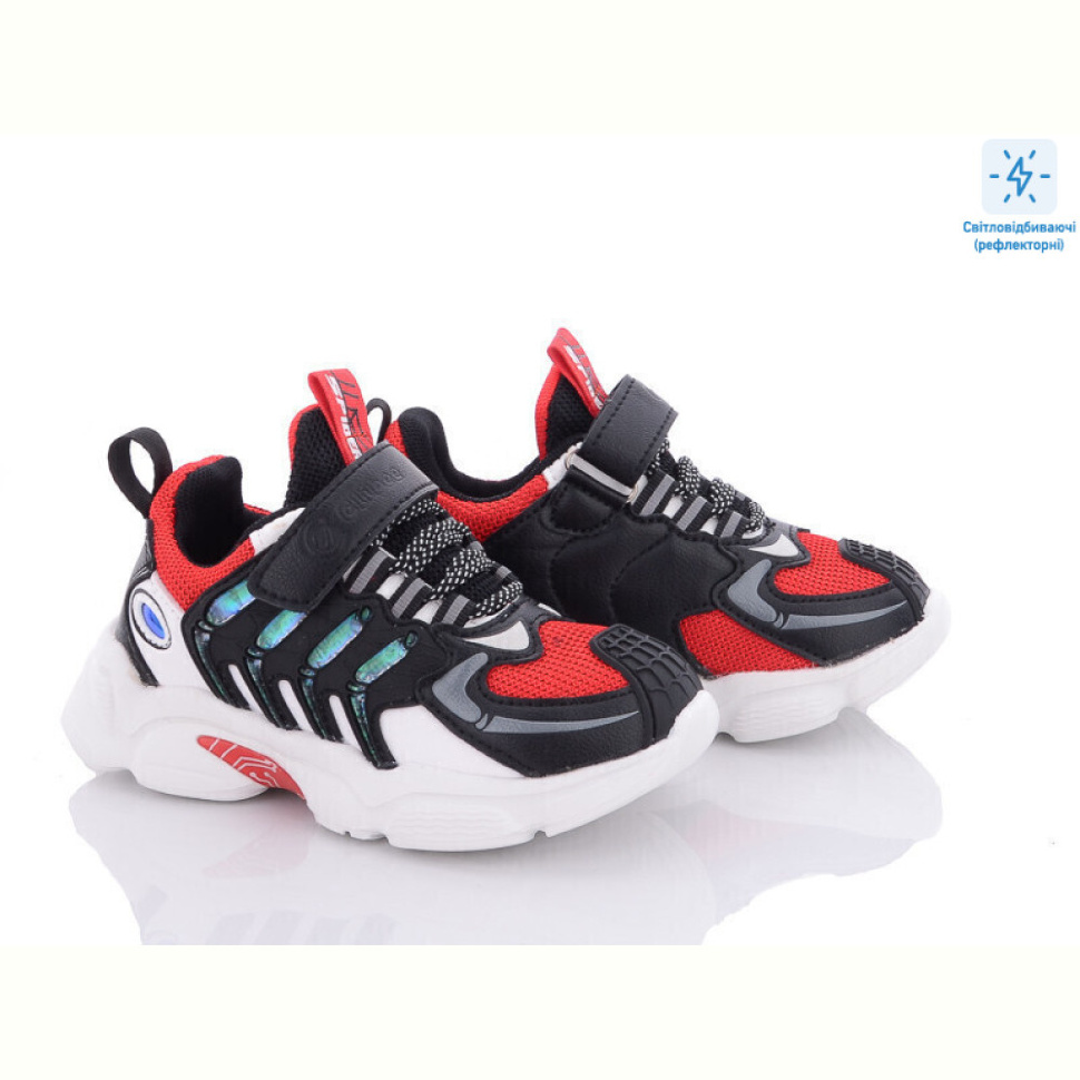 Кроссовки Цветик L317 Кроссовки Цветик L317