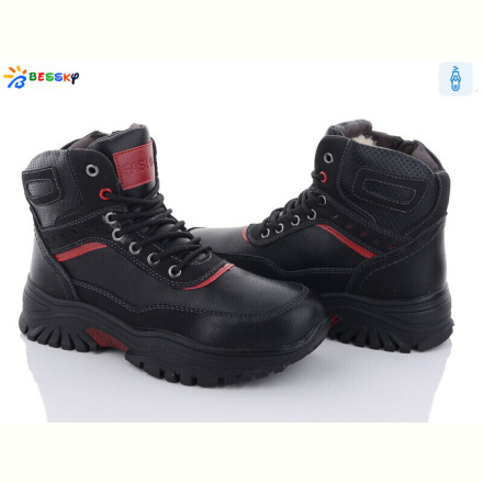 Ботинки Bessky-Kellaifeng BM3129-3D