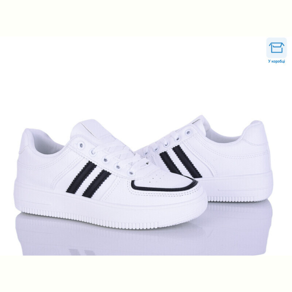 Кроссовки Happy 186-5