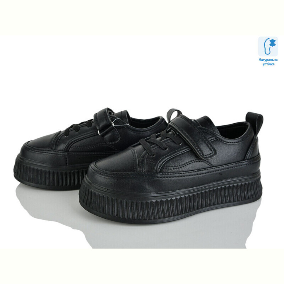 Кроссовки Xifa kids XF01-C10956-0