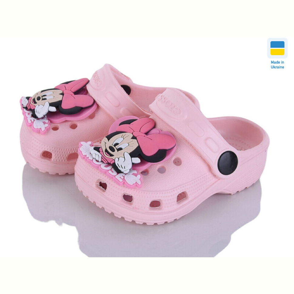 Кроксы Vladimir Cross H1-1 джибитца крутится персик