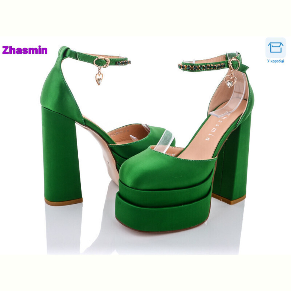 Туфли Zhasmin 02-1-5-2087-72