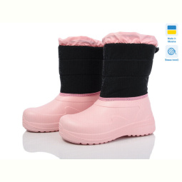 Дутики Prime-Opt Prime D-ARM-1018