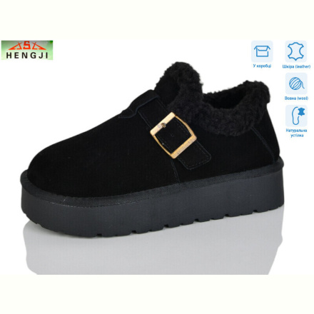 Угги HENGJI-ELENA T003-1