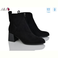 Ботинки Aba M6ABA8-1