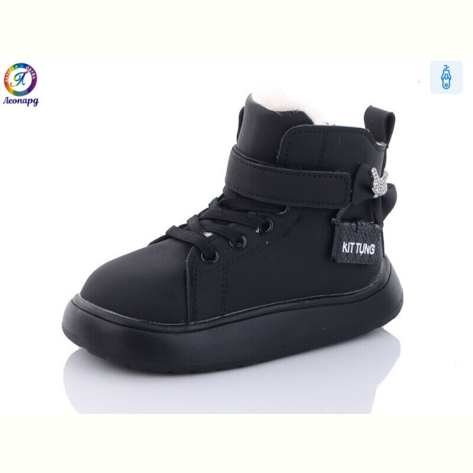 Ботинки Леопард CB5 black