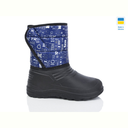 Сапоги из пены Крок Д8-6