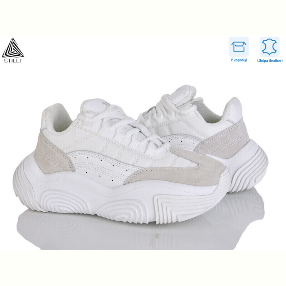 Кроссовки STILLI Group CX1250-2 шкіра піна