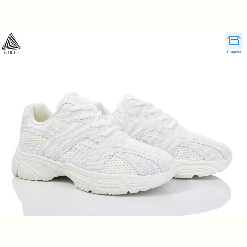 Кроссовки STILLI Group CX990-2-old