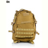 Рюкзак Superbag 625 brown