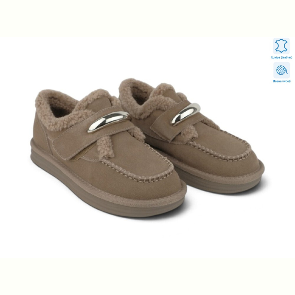 Туфли Allshoes 218502