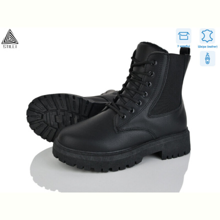 Ботинки STILLI Group TM600-1 шкіра