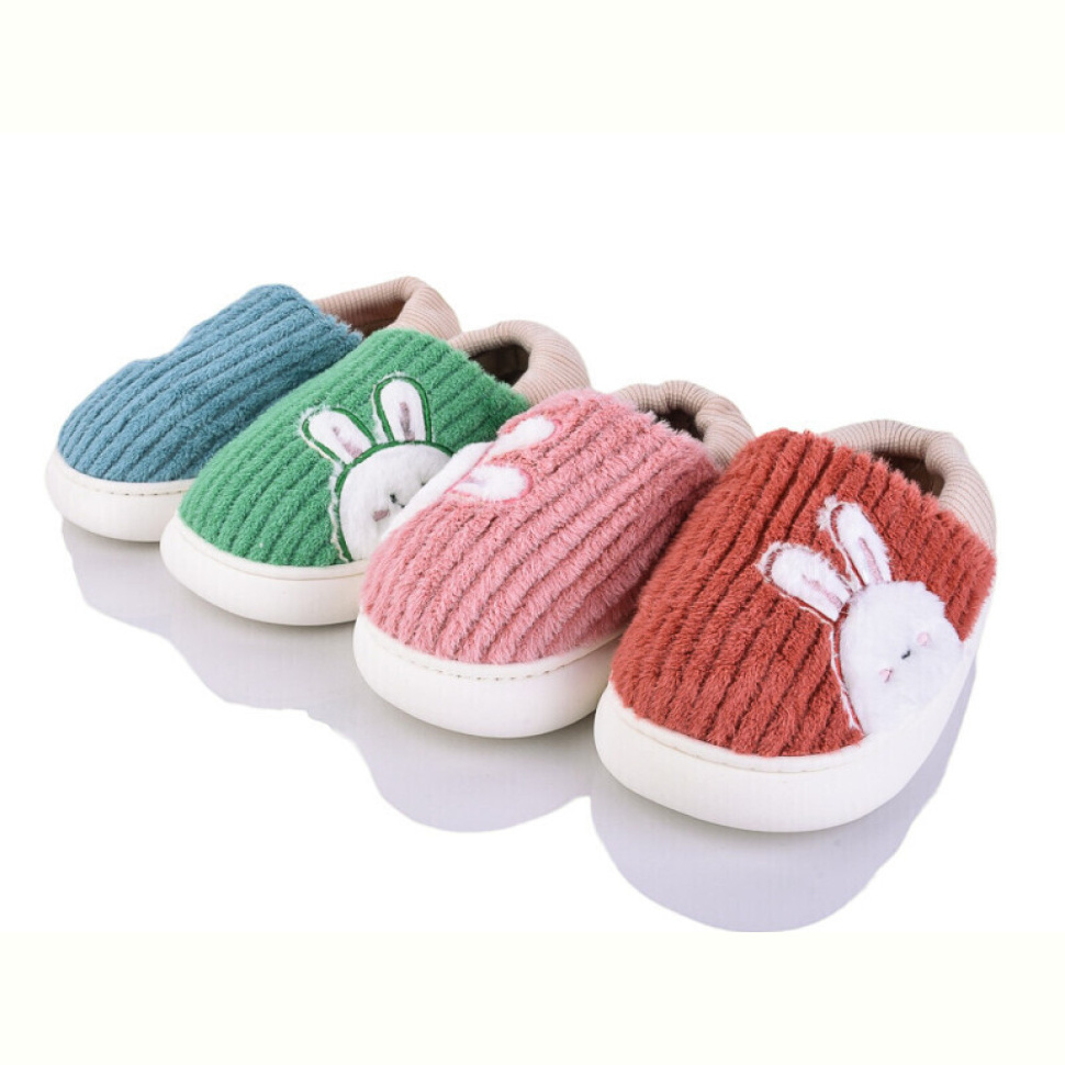 Тапки SANLIN 2 A624 mix