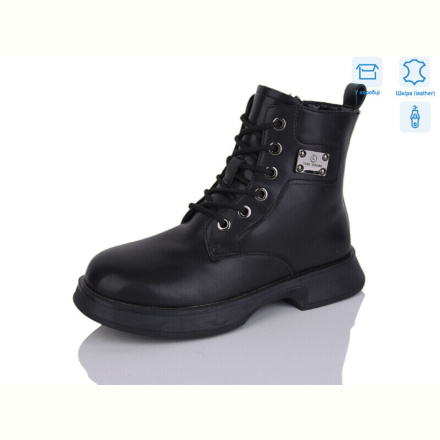 Ботинки Alimama-Girnaive B78