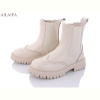 Ботинки Ailaifa C97-2 beige