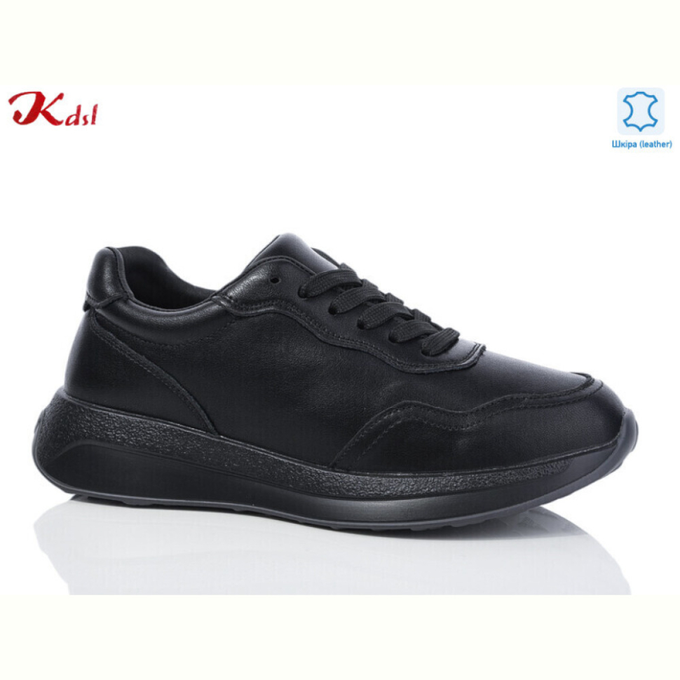 Кроссовки Jiulai-Kadisalun C730-7