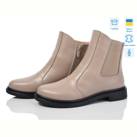 Ботинки Ailinda 14121-5M